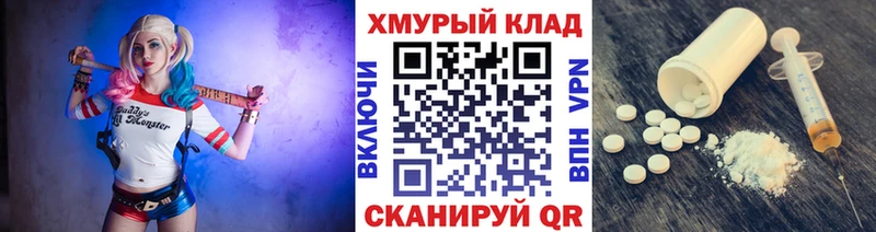Героин VHQ Бор