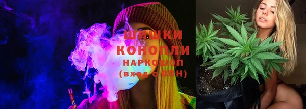 меф VHQ Бронницы