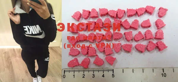 mdpv Бугульма