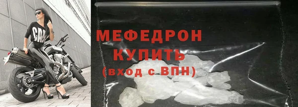 Альфа ПВП Бородино