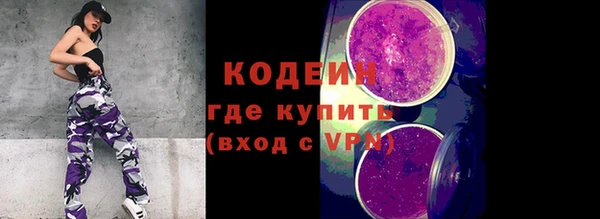 mdpv Бугульма