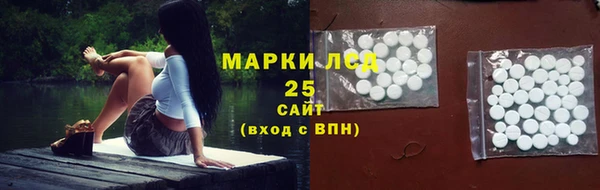 меф VHQ Бронницы