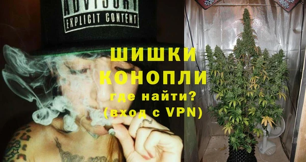 mdpv Бугульма