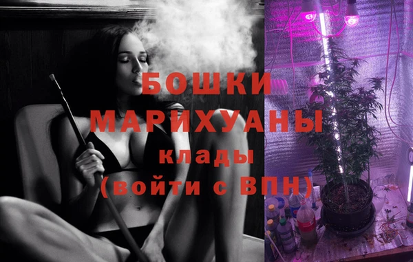 меф VHQ Бронницы