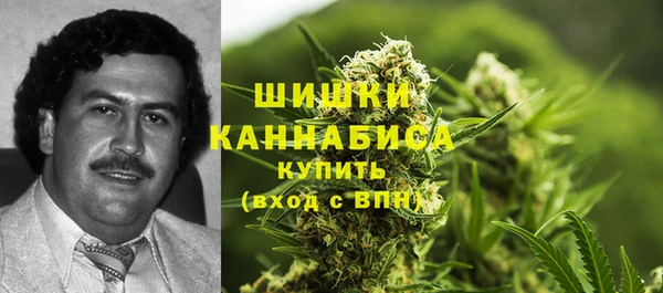 меф VHQ Бронницы