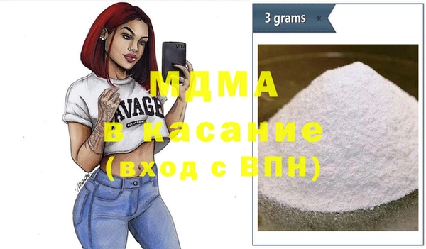 меф VHQ Бронницы